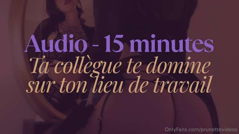 Audio domination soft | 16 minutesPOV : Je suis ta collègue ..