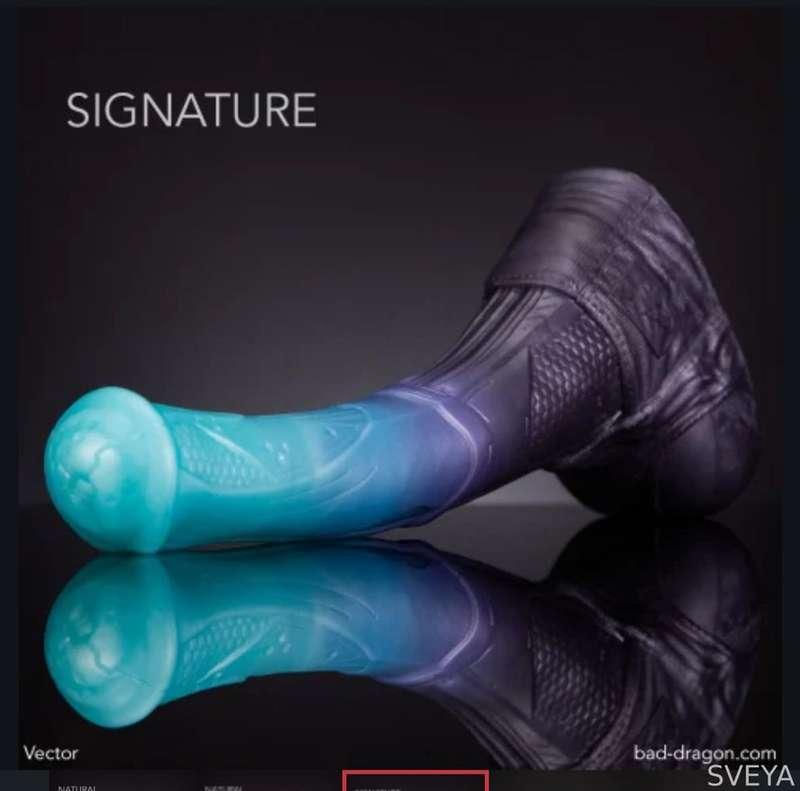 sveya image #1