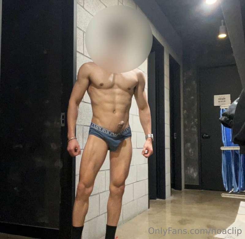 noaclip image #1