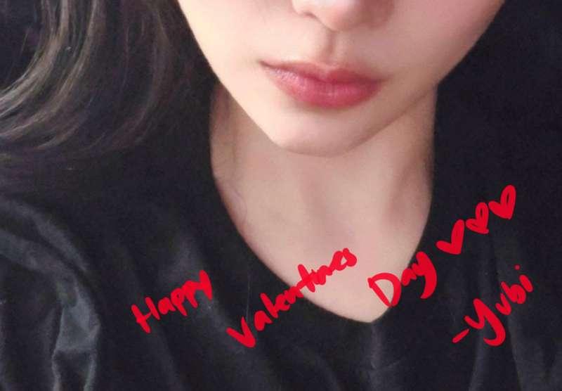 🌸✨Happy Valentines My Loving Patrons✨🌸