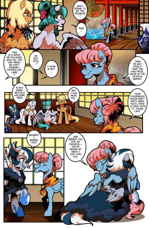 One Stormy Night issue 3 page 15