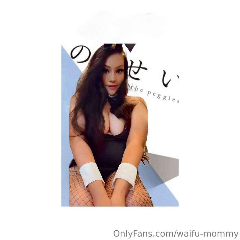 waifu-mommy image #0