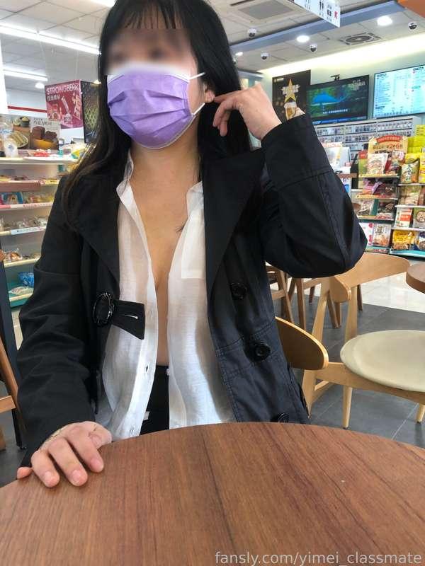 yimei_classmate image #1