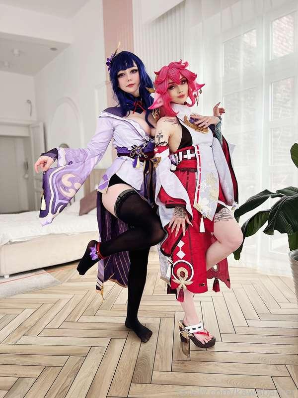 kawabarker image #2