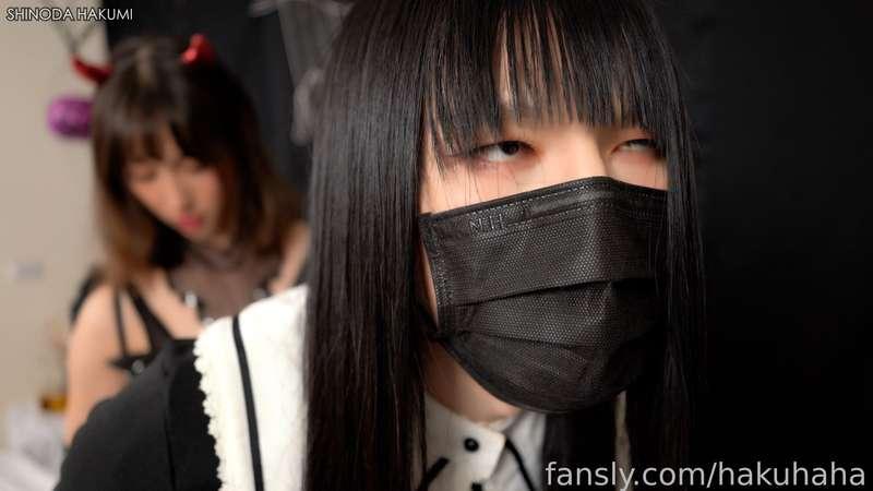 hakuhaha image #1
