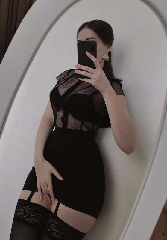 can I be your secretary?
