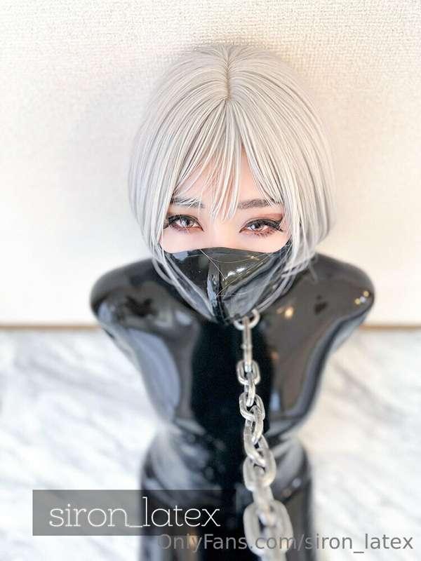 Pleading rubber doll