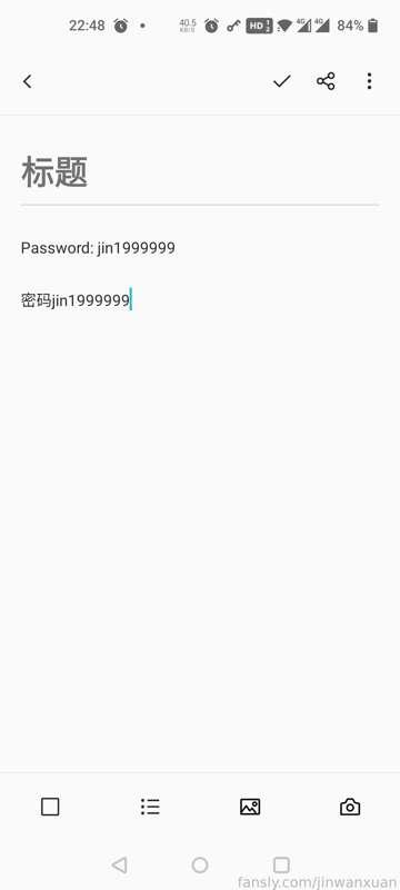 Link to online disk in February
Password in picture
Please close Google Translator before copying the link, otherwise the disk link will be reduced and the password will be incorrect

2月份的网盘链接 
密码在图片里
复制链接之前请关闭谷歌翻译，否则链接会被谷歌翻译缩减导致密码不对


https://mega.nz/#P!AgBTjRTMiglifRDITc48R76psJNq1ybavGux2U4GSxk4mcoHkmupcLt-FRKgvcMDS__v0B28zCpysFuQBWMLRWT2d8jlg22xNviVmdYm9bvKDBsxLE23zA