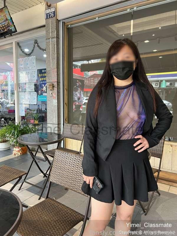 yimei_classmate image #1