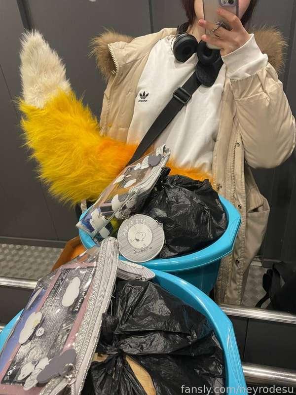 neyrodesu image #1