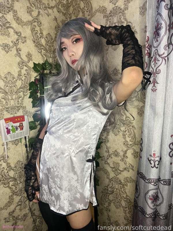 softcutedead image #0