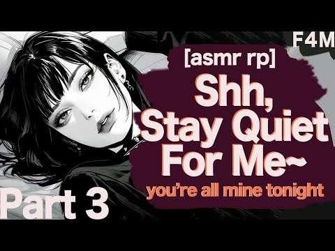 ASMR Roleplay Making Out With Mean Goth Girl [summer night] [reassurance] [sweet] ♡
