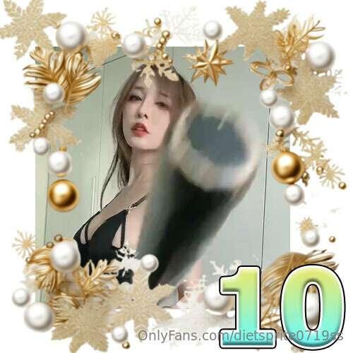 聖誕倒數套組 #10
12月10號

火爆泳裝球員⚾💥

聖誕套組收集20套以上可兌換聖誕獎品唷🎁
解鎖才算是收集唷😘