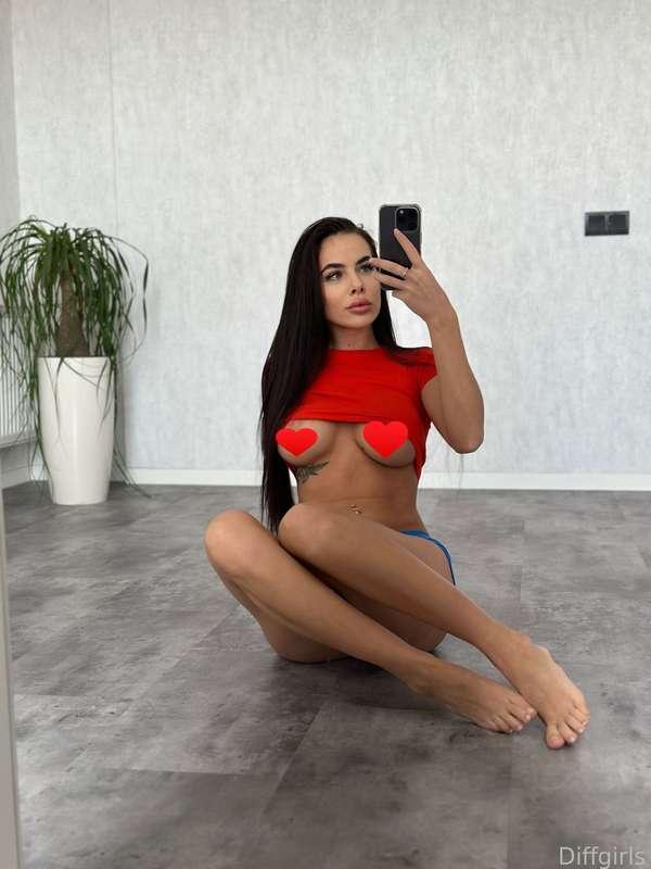 If I sent you this at work, how would you respond? 😏😈