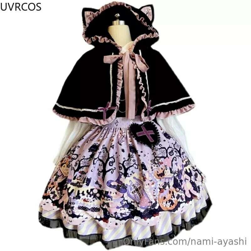 nami-ayashi image #5