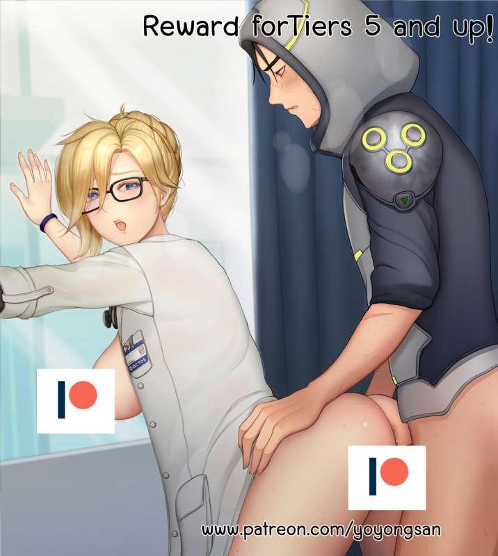 Gency 