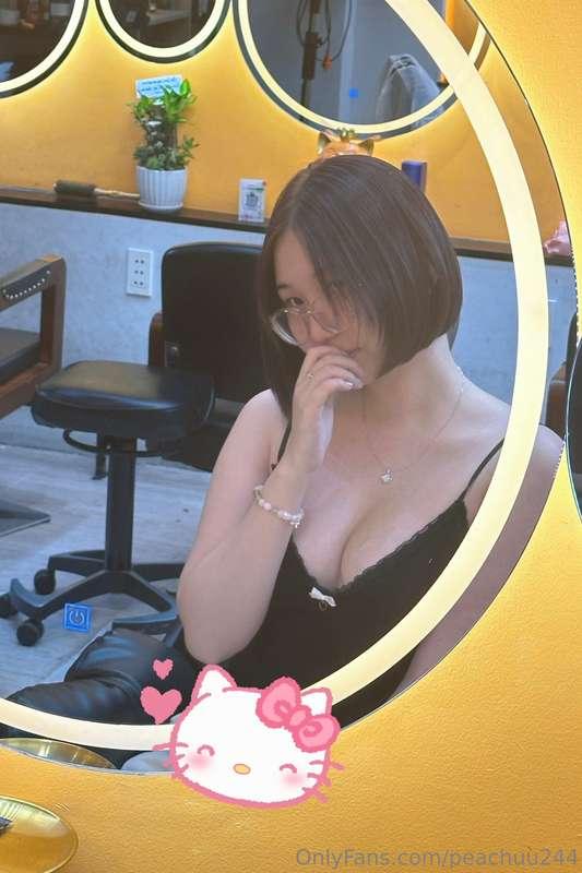 peachuu244 image #0