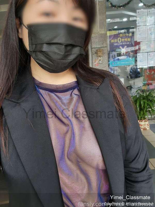 yimei_classmate image #10