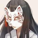 nadeshikoedging