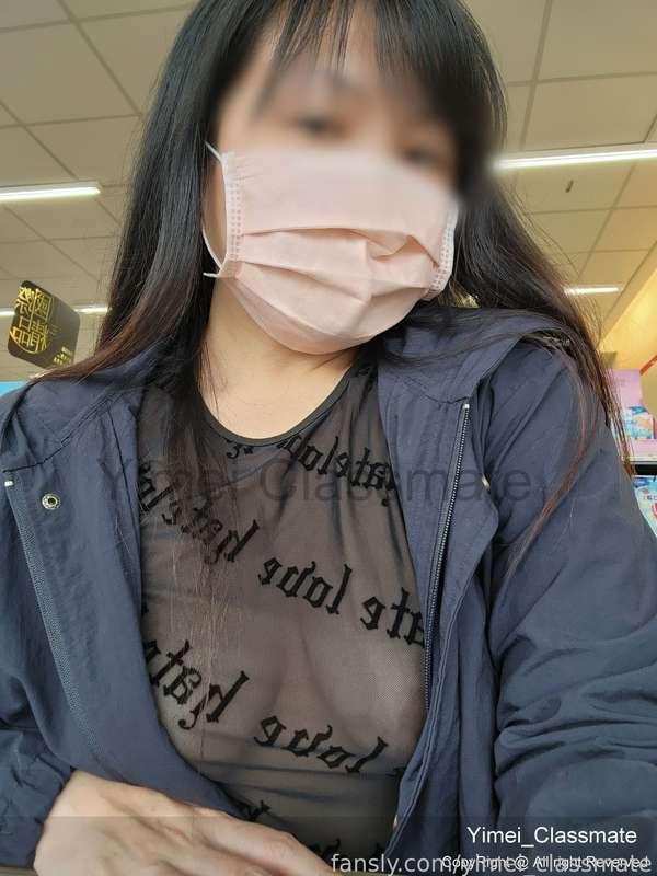 yimei_classmate image #2