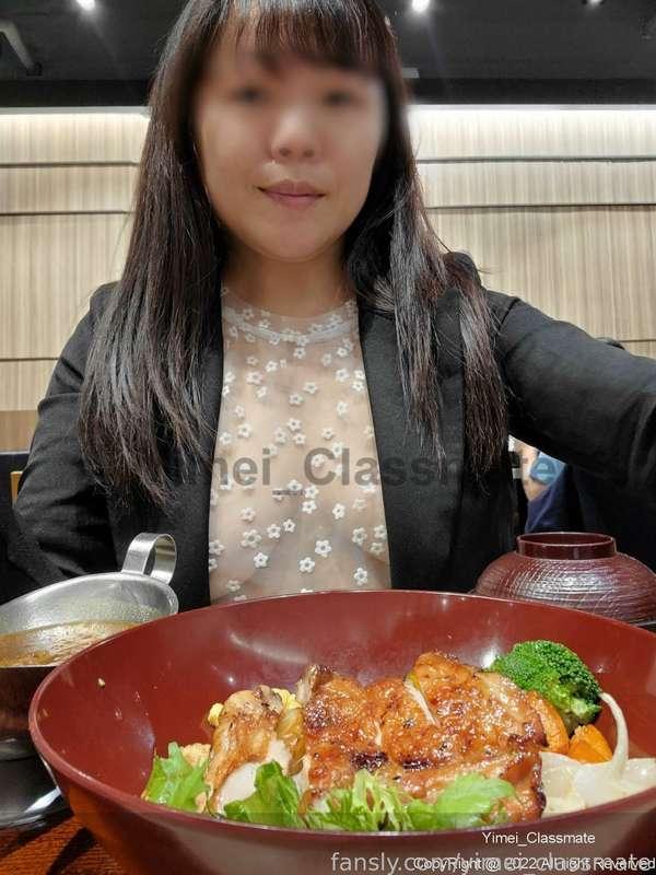 yimei_classmate image #2