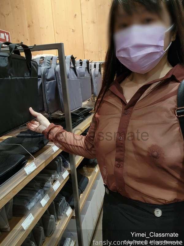 yimei_classmate image #8