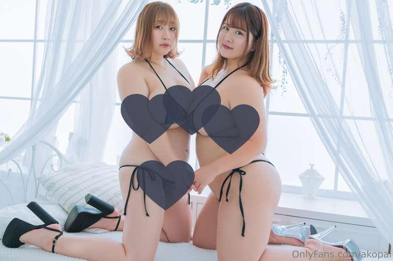 I don't know if you are ready for this sexy collabo...