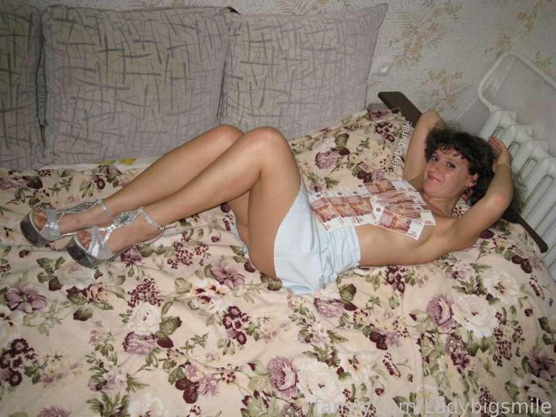 ladybigsmile image #1