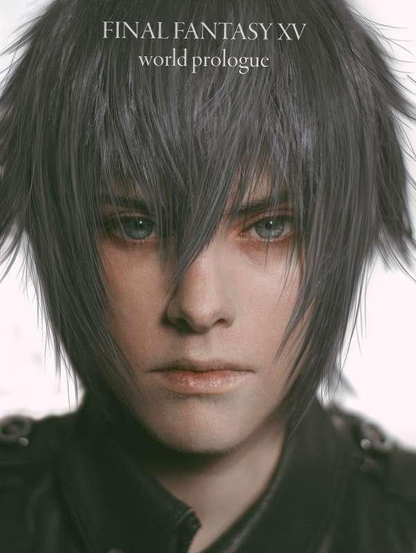 Noctis