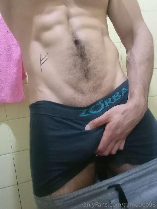 Do you want to see how I touch my cock daddy? 😏