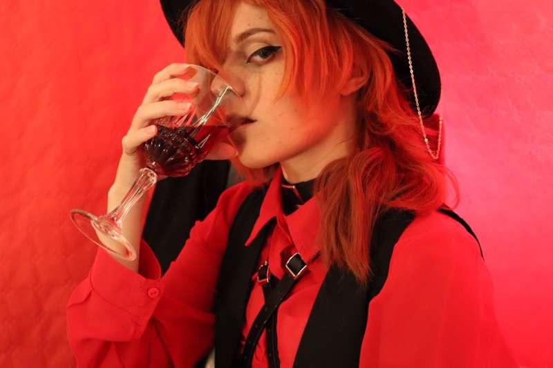 Chuuya Nakahara (Beast)