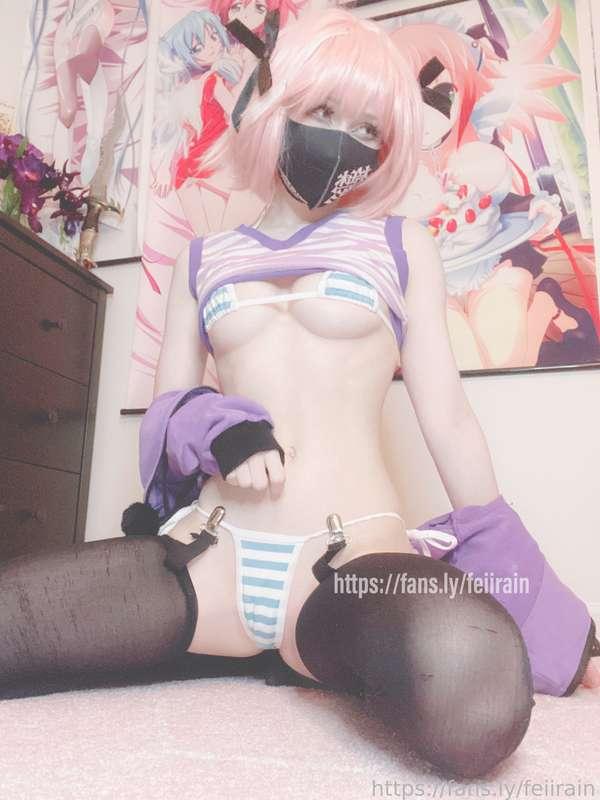 feiirain image #7