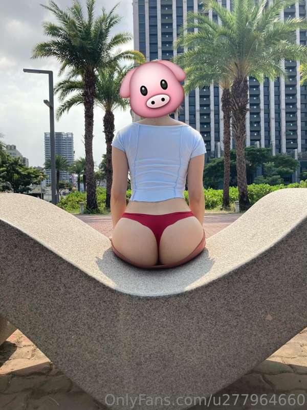 ssrpeach image #0