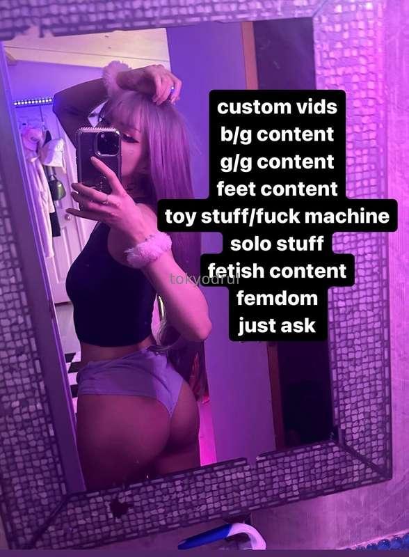🎀