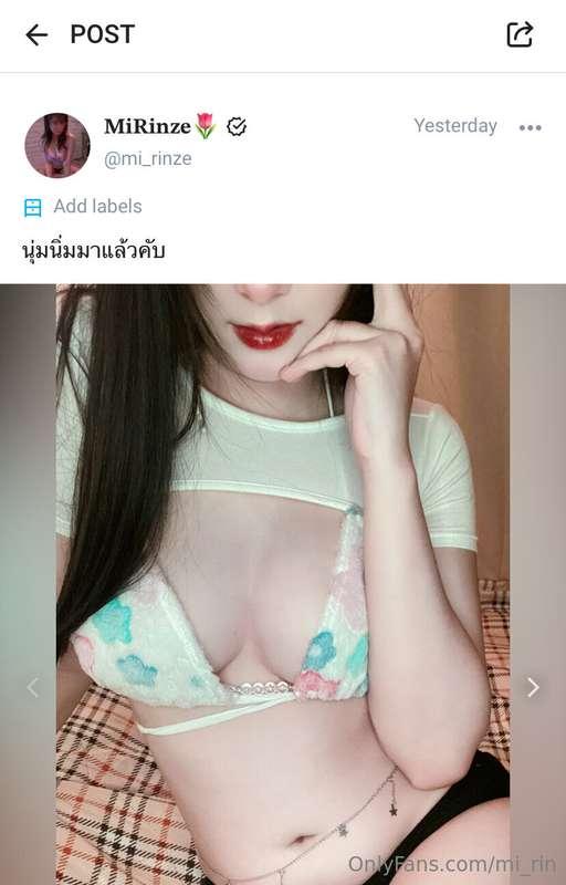 พรุ่งนี้ลงคลิปนะคับ 🫶🏻 @mi_rinze วันนั้ลงรูปน่ารัก ๆ เบิ้ม ๆ..
