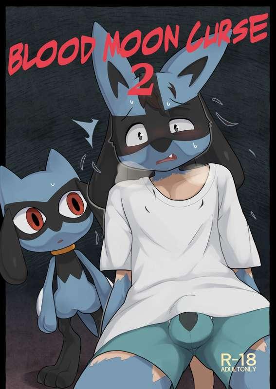 Blood Moon Curse 2
