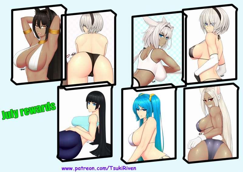 July rewards