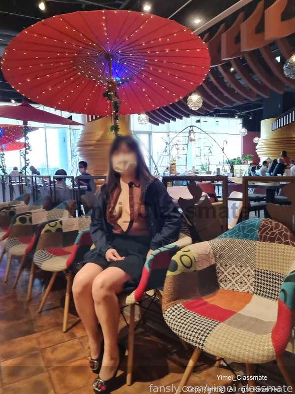 yimei_classmate image #8