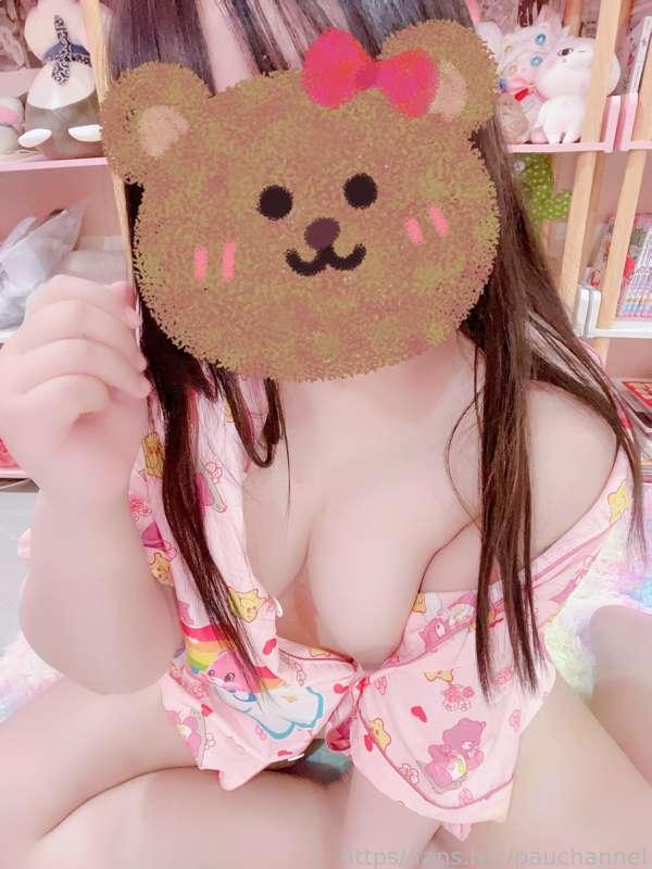 pauchannel18 image #15