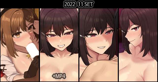 2022-11SET(JPG/MP4/PSD)