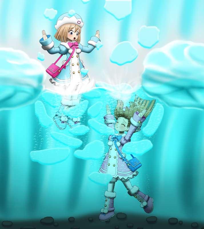 Ice cave peril 1