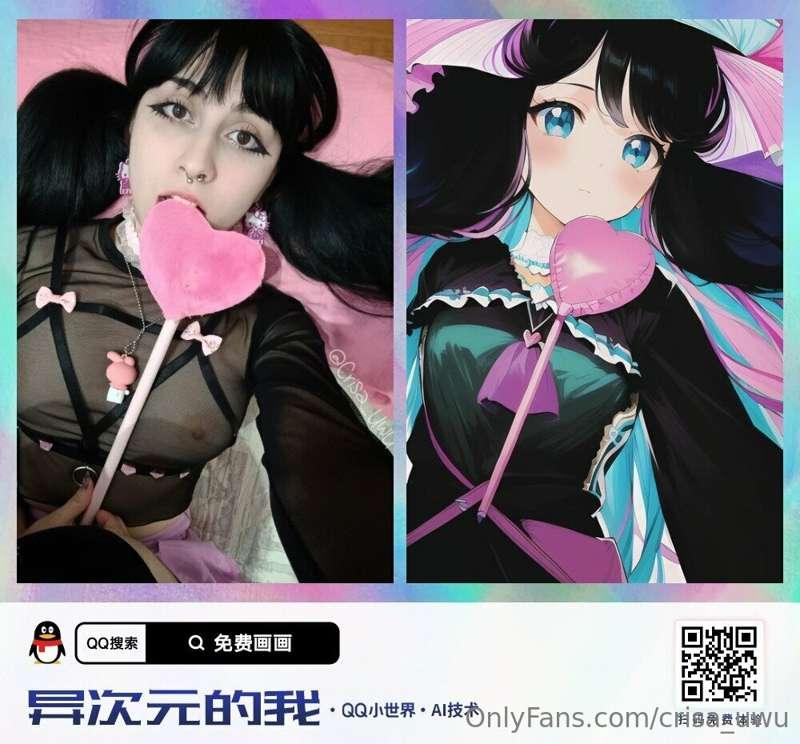 Jajsj me encantó esa cosa 😂 
Me hizo mona china 💕
Que tal me..