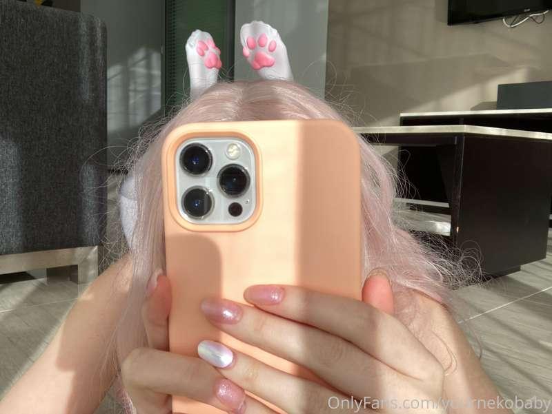 yournekobaby image #0