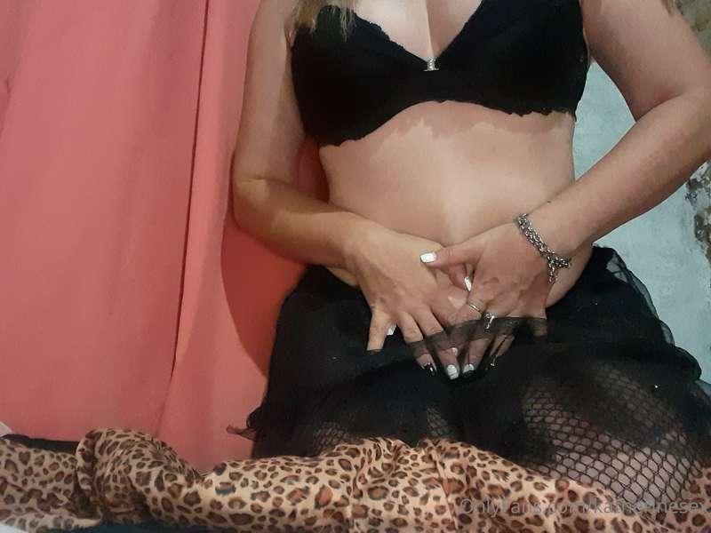 Online 📲 Love today I will be with you Talk to me 😍 and we w..