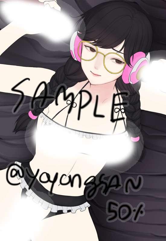 SAMPLE2