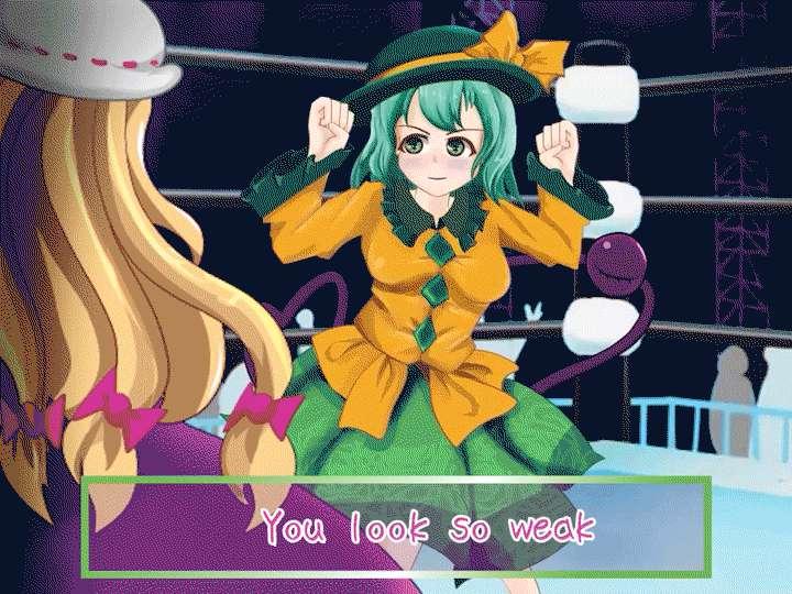 Koishi Komeiji (Touhou Project)