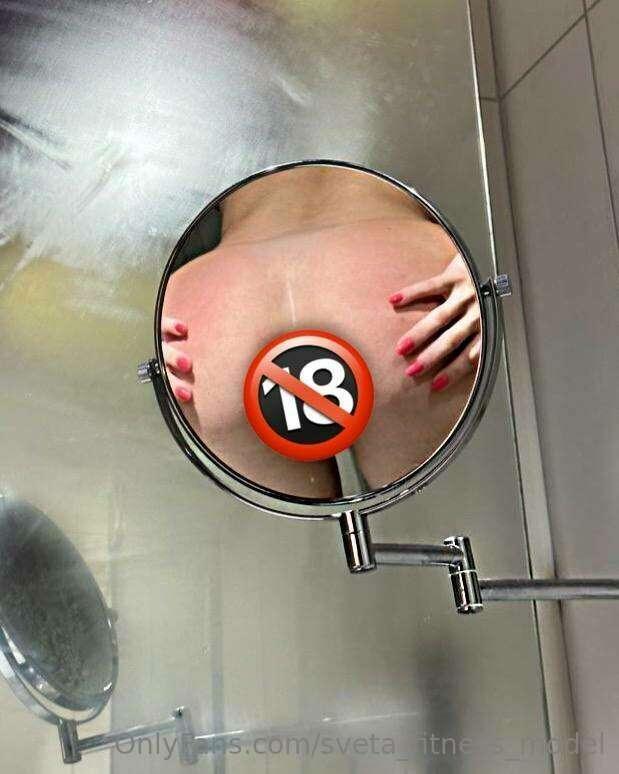 After my ass hole get fucked 🤯🤯