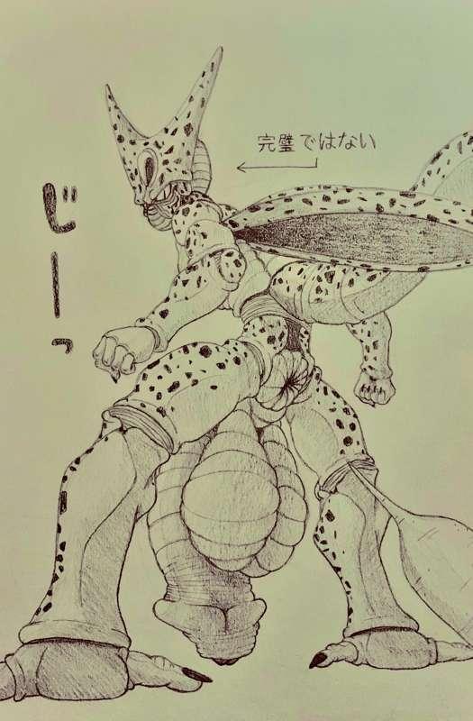 gigasmgttgpeople main image