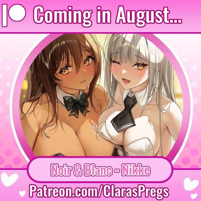 Coming in August…