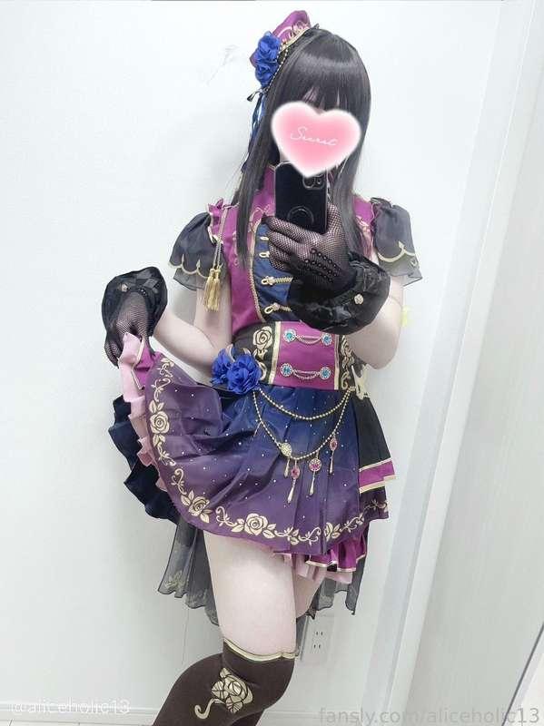 aliceholic13 image #22